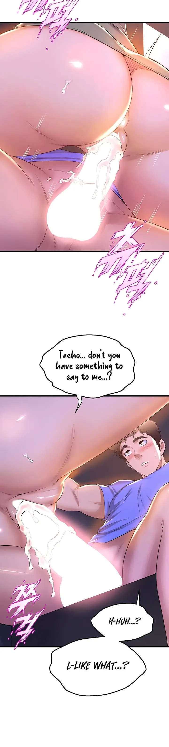 Dance Departments Female Sunbaes Bbabbb Chapter 49 - Page 3