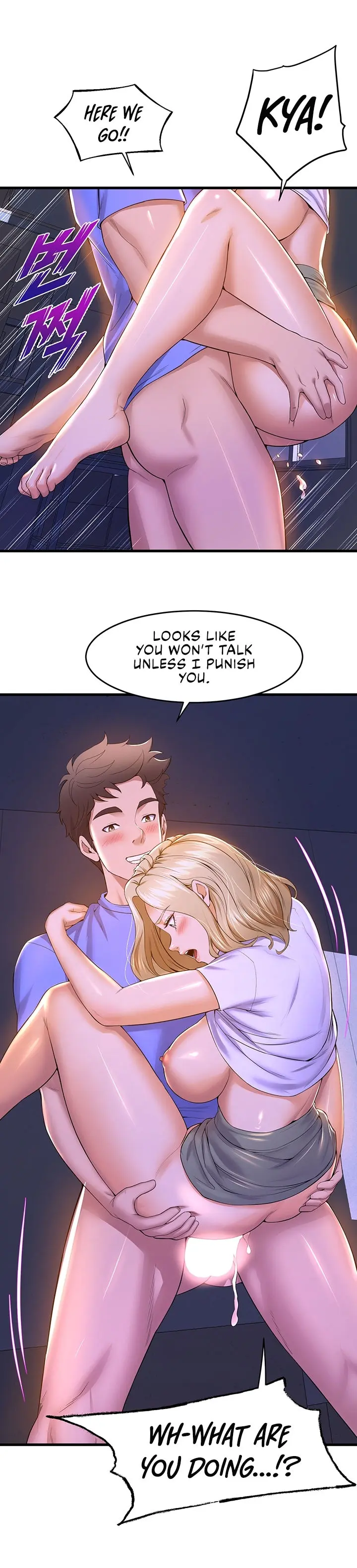Dance Departments Female Sunbaes Bbabbb Chapter 49 - Page 9