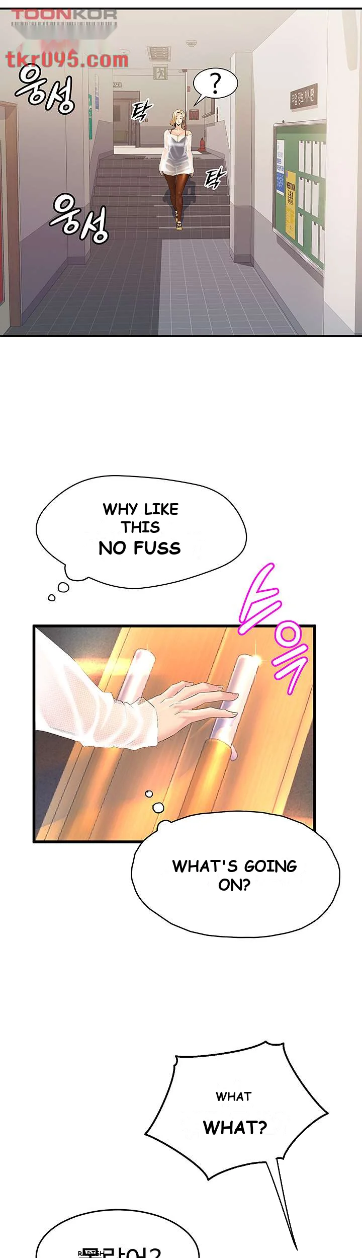 Dance Departments Female Sunbaes Bbabbb Chapter 5 - Page 10