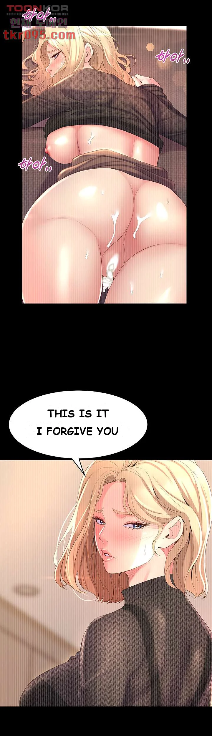 Dance Departments Female Sunbaes Bbabbb Chapter 5 - Page 22