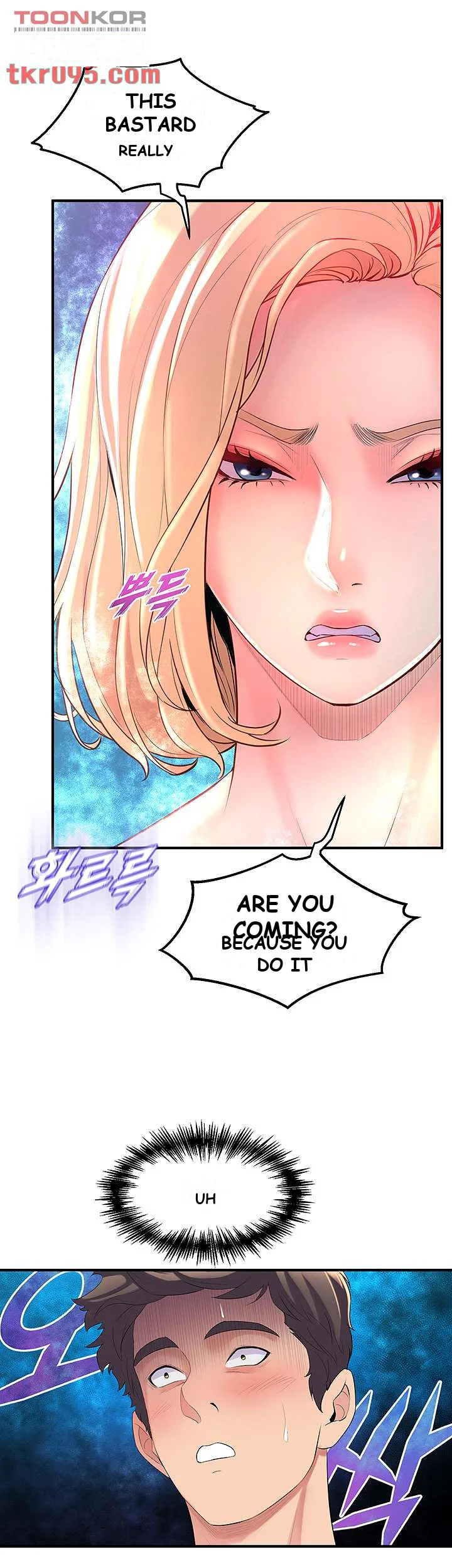Dance Departments Female Sunbaes Bbabbb Chapter 5 - Page 27