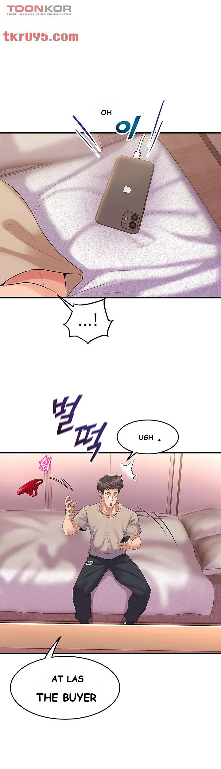 Dance Departments Female Sunbaes Bbabbb Chapter 5 - Page 33