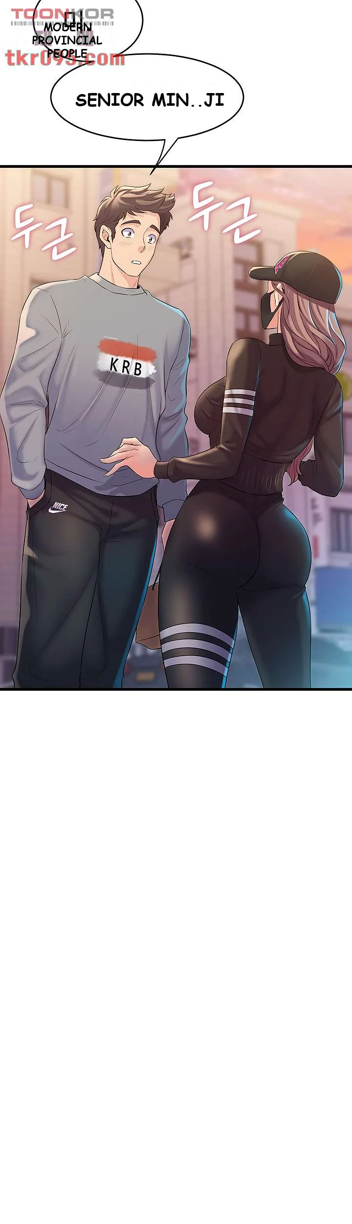 Dance Departments Female Sunbaes Bbabbb Chapter 5 - Page 43