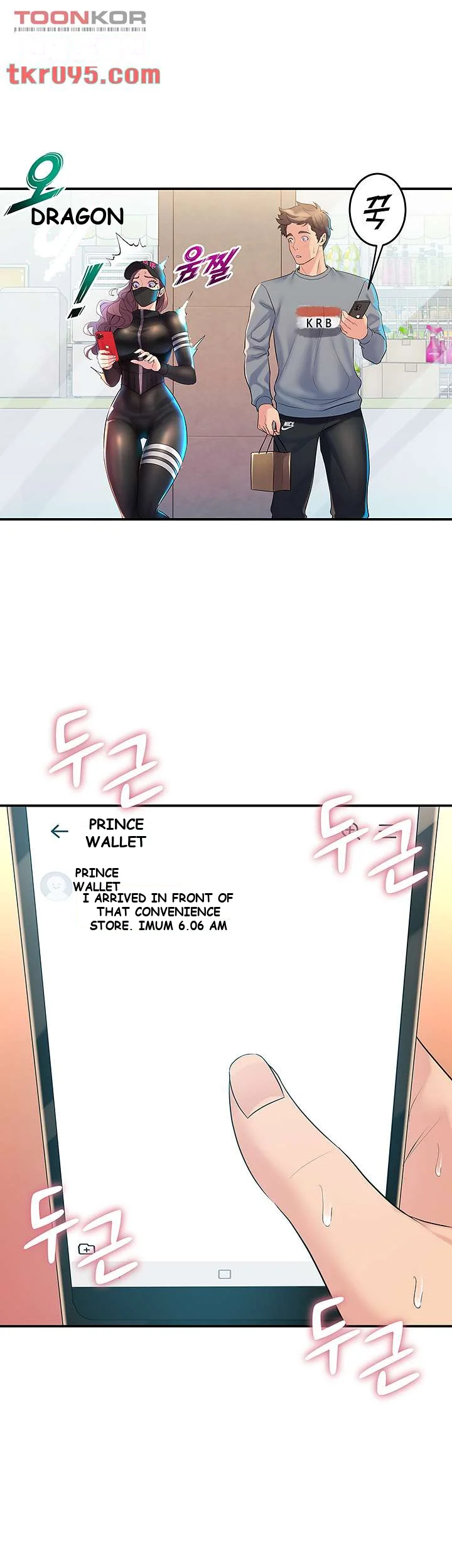 Dance Departments Female Sunbaes Bbabbb Chapter 5 - Page 54