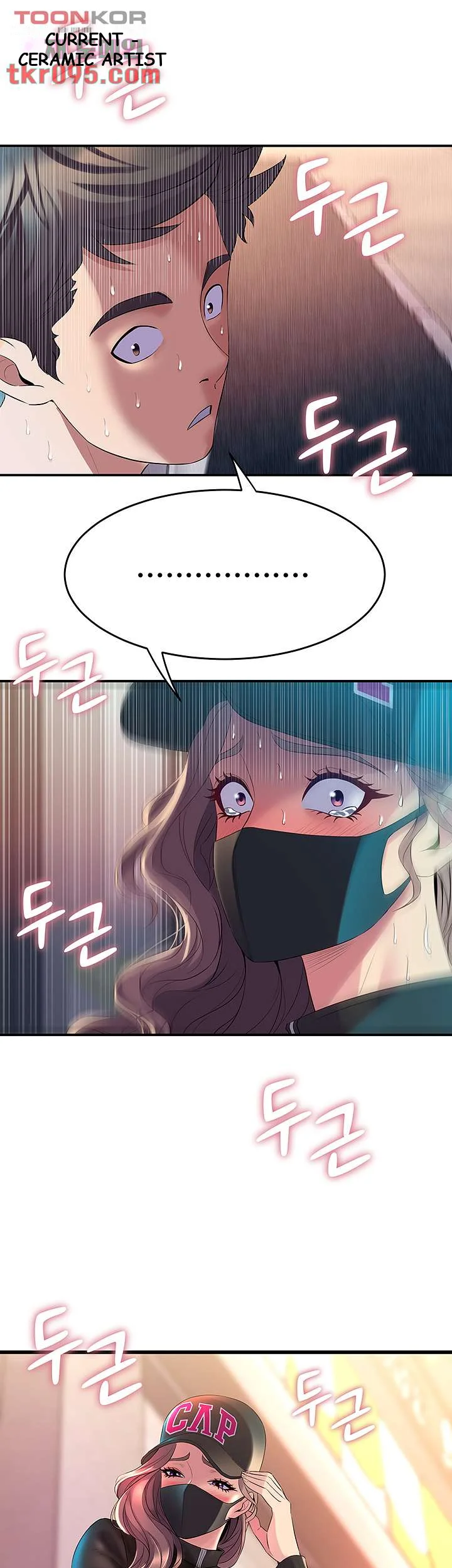 Dance Departments Female Sunbaes Bbabbb Chapter 5 - Page 55