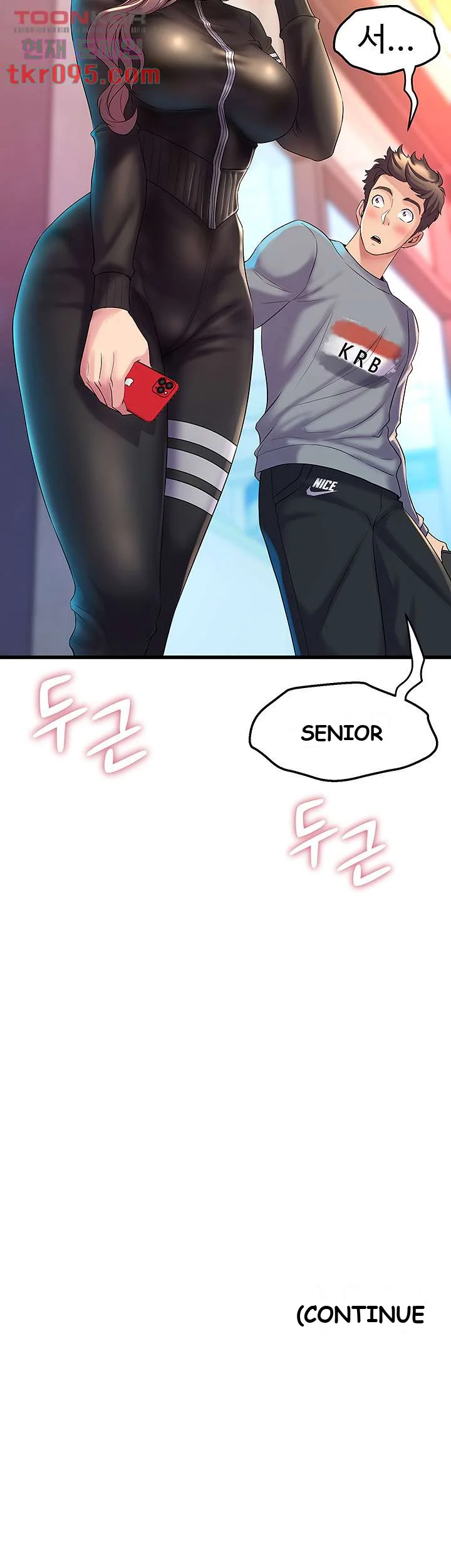Dance Departments Female Sunbaes Bbabbb Chapter 5 - Page 56