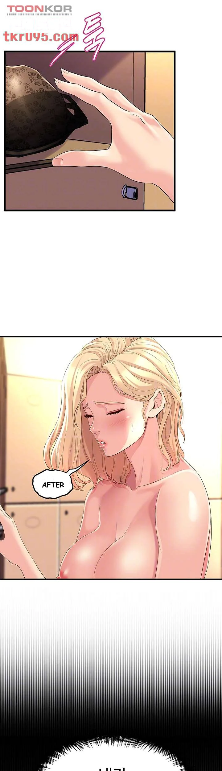 Dance Departments Female Sunbaes Bbabbb Chapter 5 - Page 6