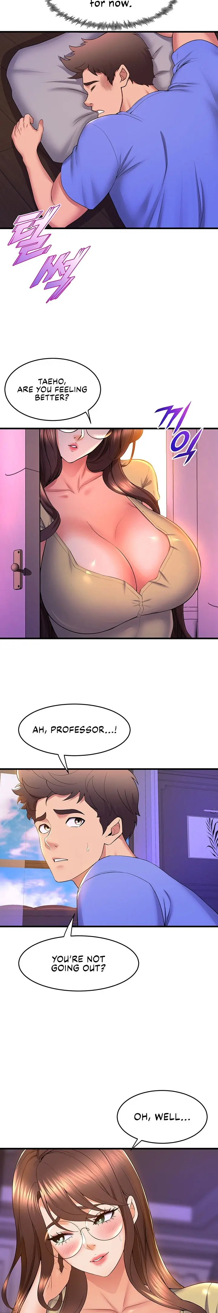 Dance Departments Female Sunbaes Bbabbb Chapter 50 - Page 17