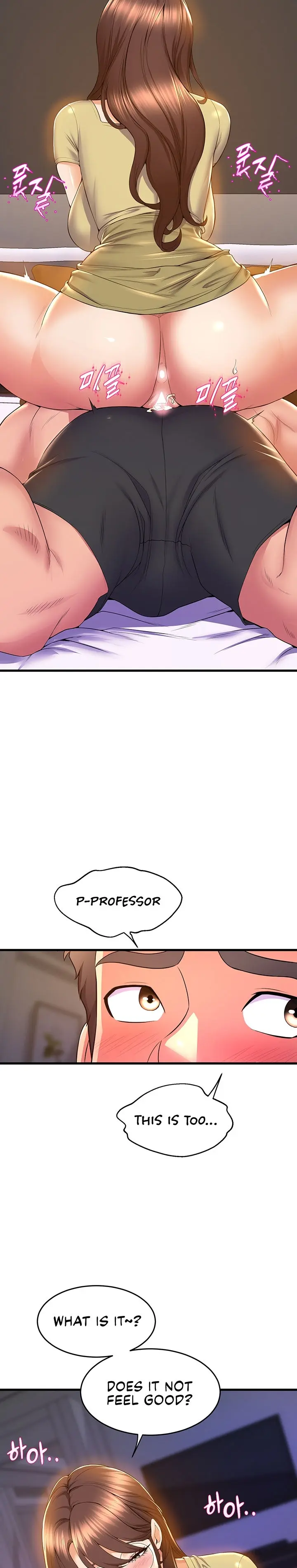 Dance Departments Female Sunbaes Bbabbb Chapter 50 - Page 23