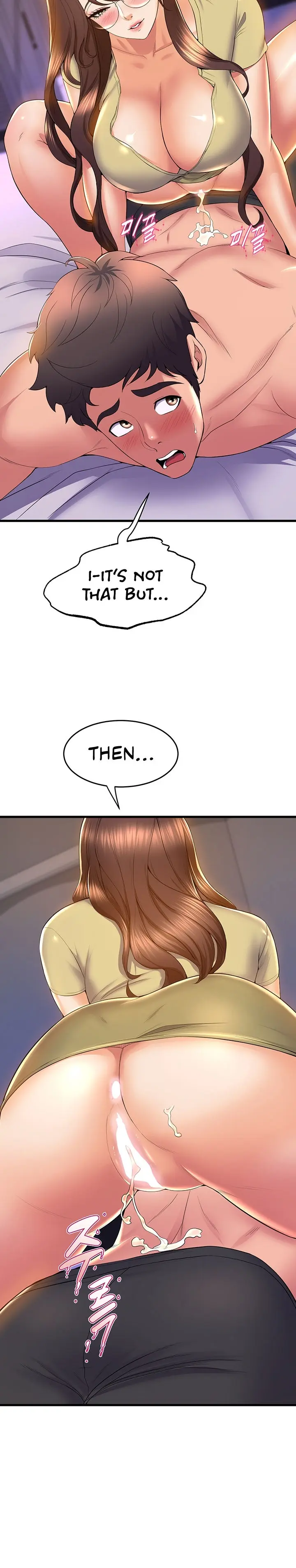 Dance Departments Female Sunbaes Bbabbb Chapter 50 - Page 24