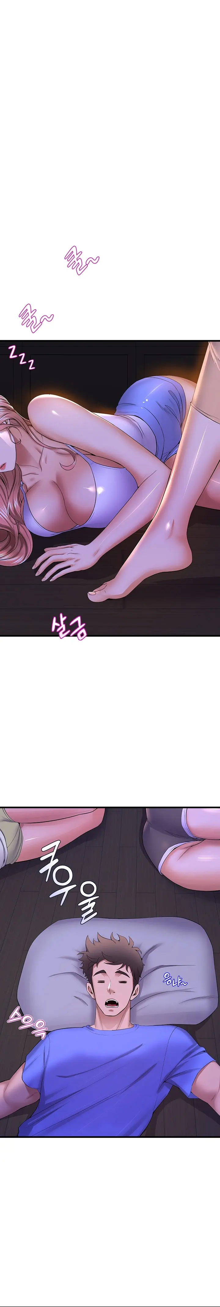 Dance Departments Female Sunbaes Bbabbb Chapter 50 - Page 3