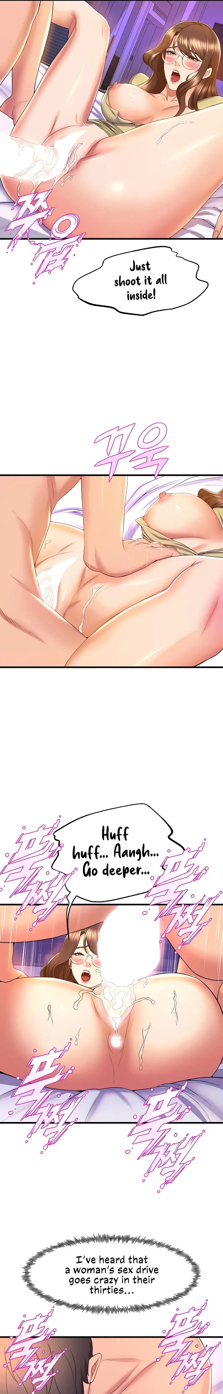 Dance Departments Female Sunbaes Bbabbb Chapter 51 - Page 21