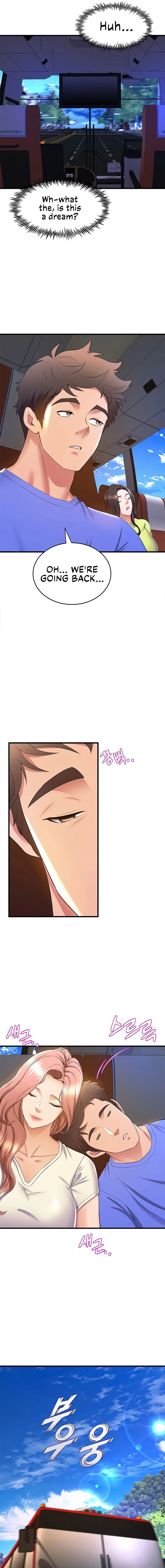 Dance Departments Female Sunbaes Bbabbb Chapter 52 - Page 11