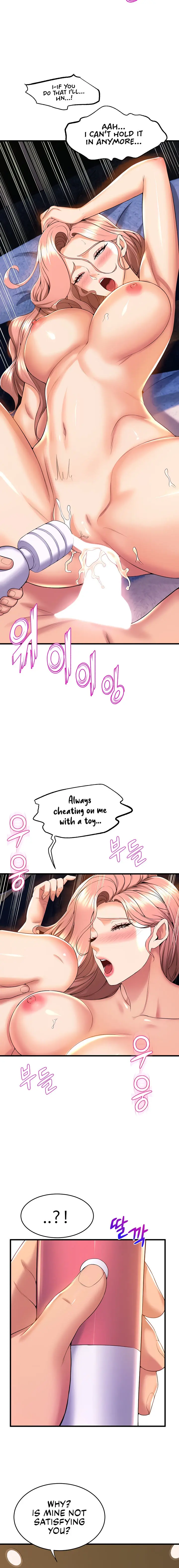 Dance Departments Female Sunbaes Bbabbb Chapter 53 - Page 6