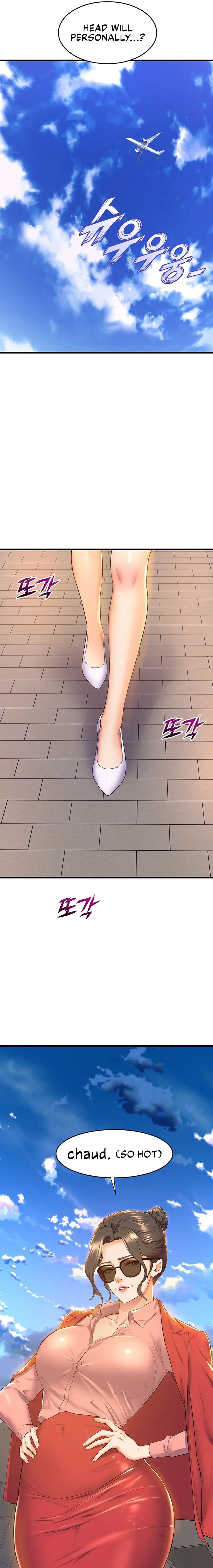 Dance Departments Female Sunbaes Bbabbb Chapter 54 - Page 15