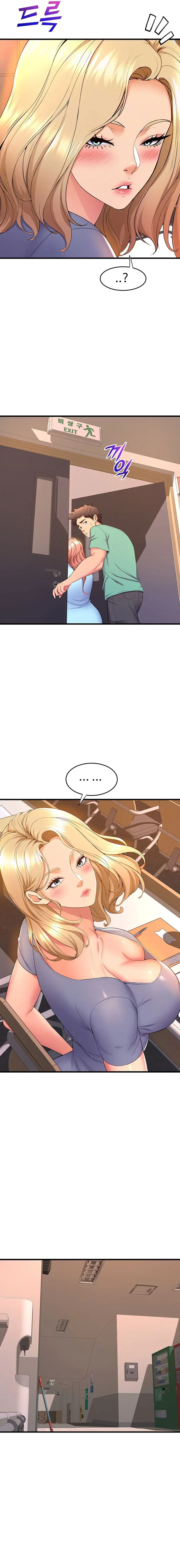 Dance Departments Female Sunbaes Bbabbb Chapter 54 - Page 3