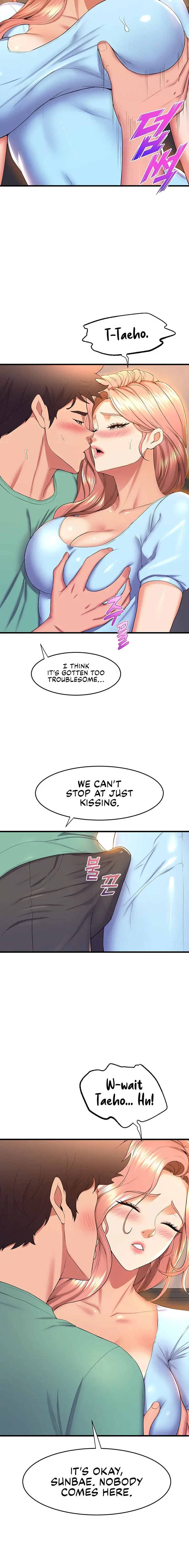 Dance Departments Female Sunbaes Bbabbb Chapter 54 - Page 6