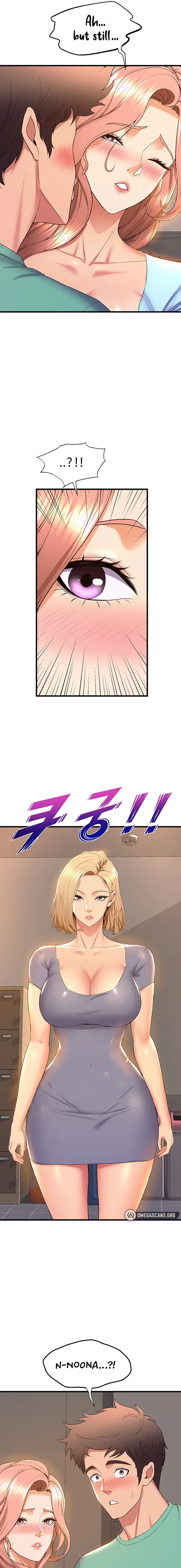 Dance Departments Female Sunbaes Bbabbb Chapter 54 - Page 7