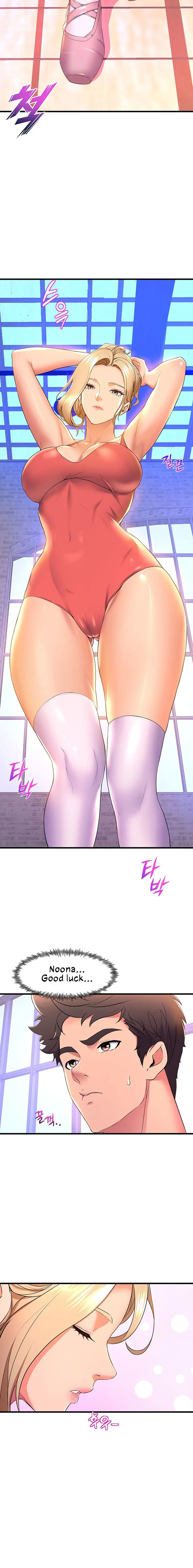 Dance Departments Female Sunbaes Bbabbb Chapter 57 - Page 12