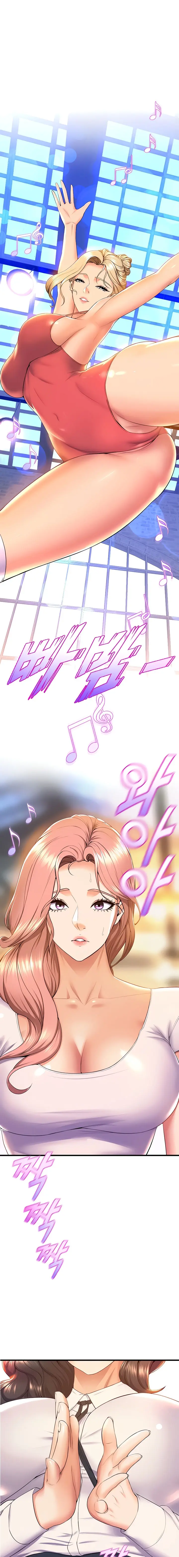 Dance Departments Female Sunbaes Bbabbb Chapter 58 - Page 15