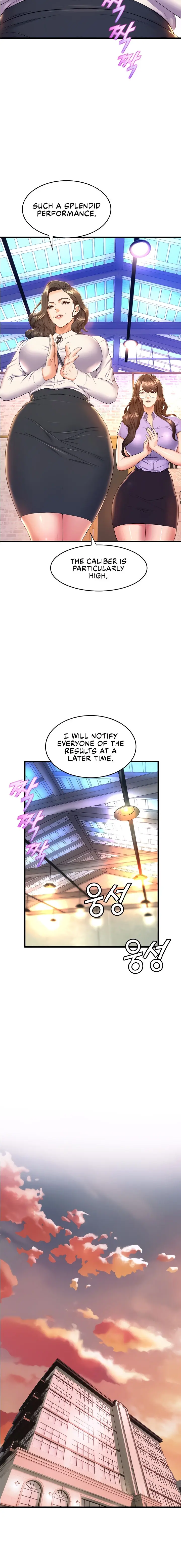 Dance Departments Female Sunbaes Bbabbb Chapter 58 - Page 16