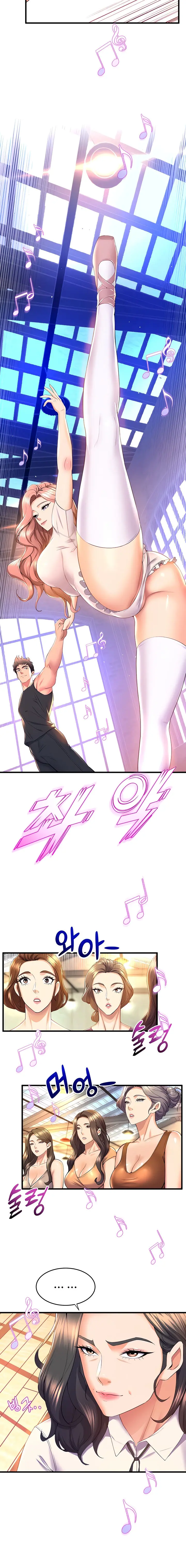 Dance Departments Female Sunbaes Bbabbb Chapter 58 - Page 4
