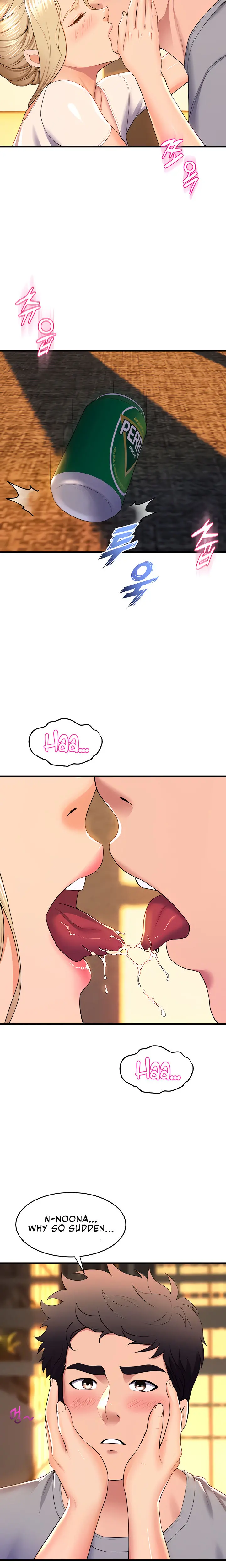 Dance Departments Female Sunbaes Bbabbb Chapter 59 - Page 12