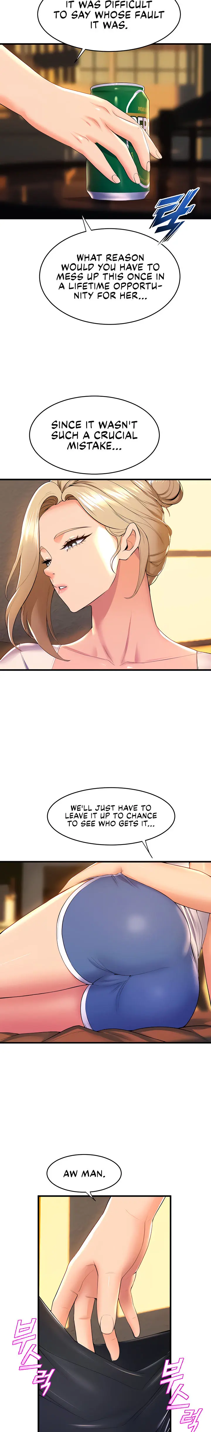 Dance Departments Female Sunbaes Bbabbb Chapter 59 - Page 4