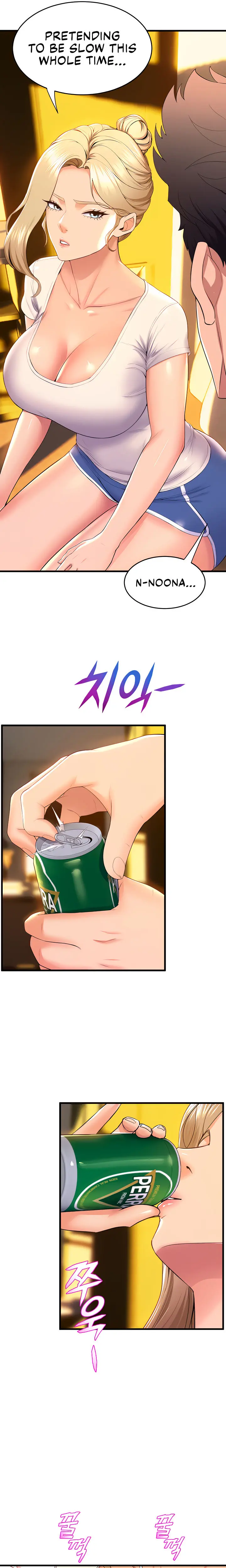 Dance Departments Female Sunbaes Bbabbb Chapter 59 - Page 7