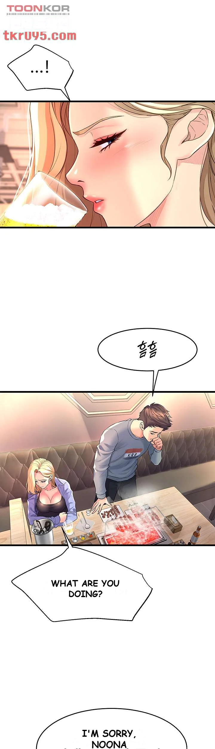 Dance Departments Female Sunbaes Bbabbb Chapter 6 - Page 28