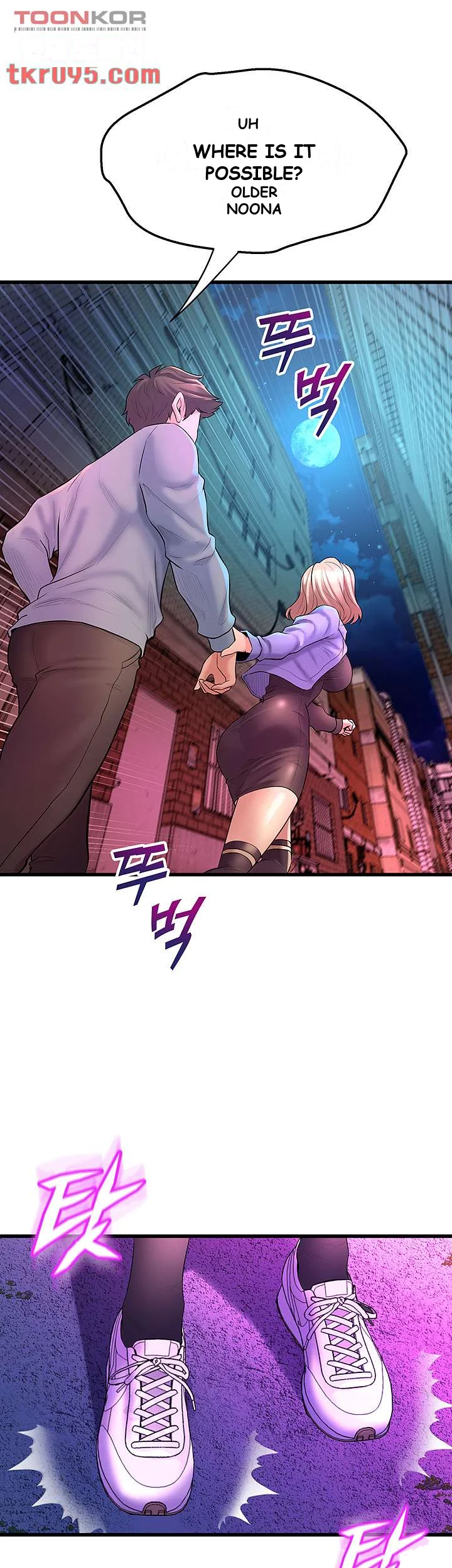 Dance Departments Female Sunbaes Bbabbb Chapter 6 - Page 38