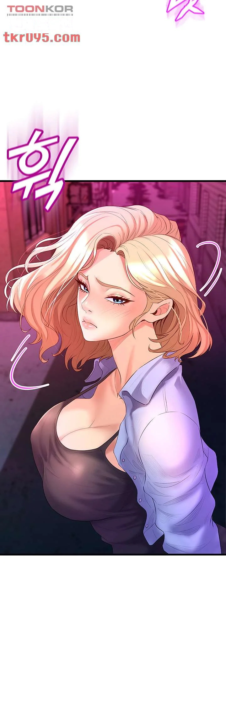 Dance Departments Female Sunbaes Bbabbb Chapter 6 - Page 39