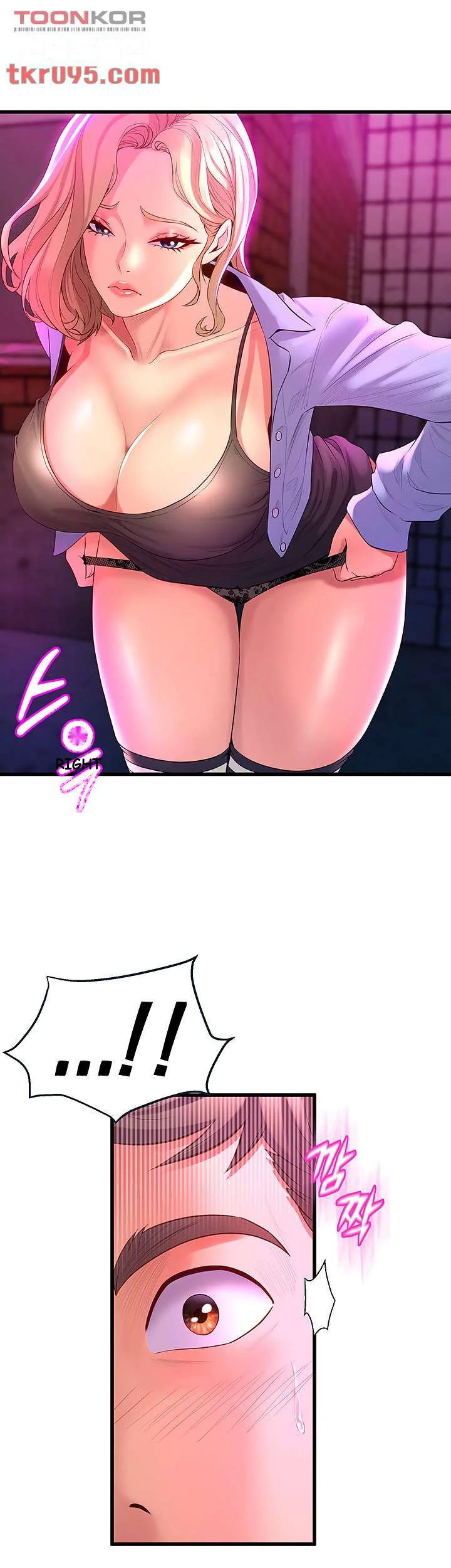 Dance Departments Female Sunbaes Bbabbb Chapter 6 - Page 44