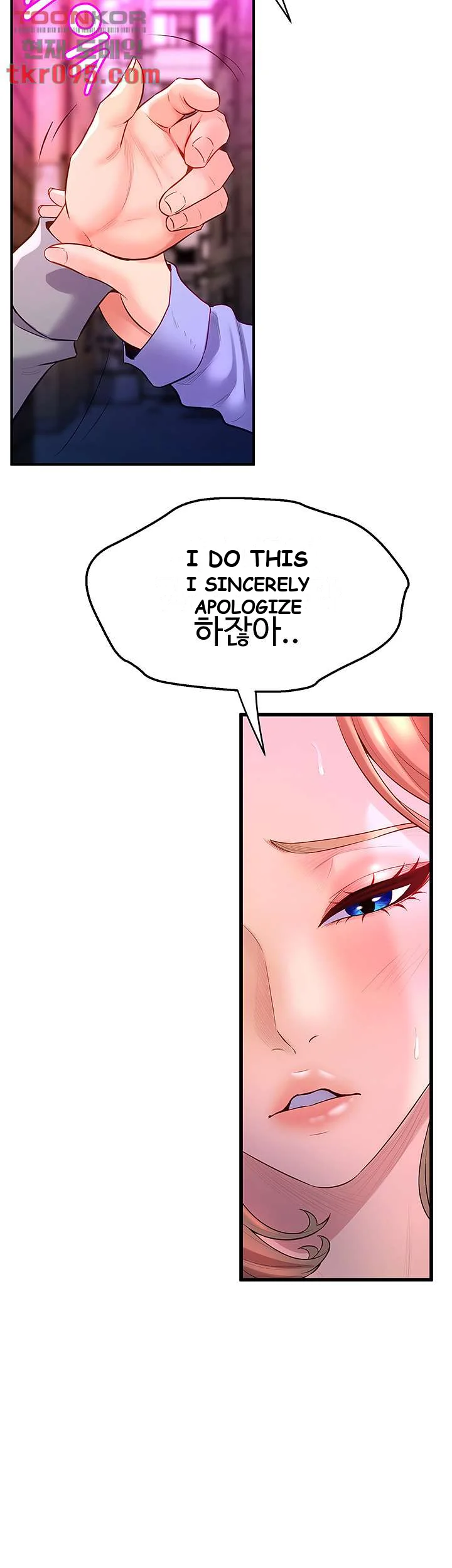 Dance Departments Female Sunbaes Bbabbb Chapter 6 - Page 51