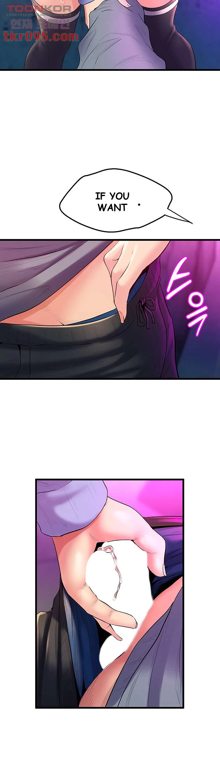 Dance Departments Female Sunbaes Bbabbb Chapter 6 - Page 53