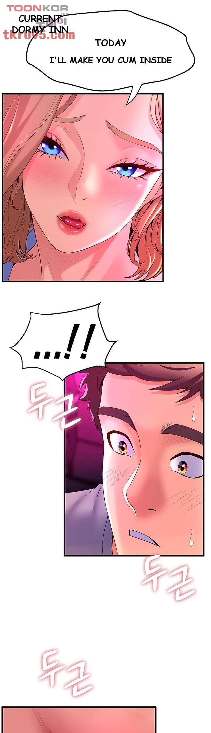 Dance Departments Female Sunbaes Bbabbb Chapter 6 - Page 54