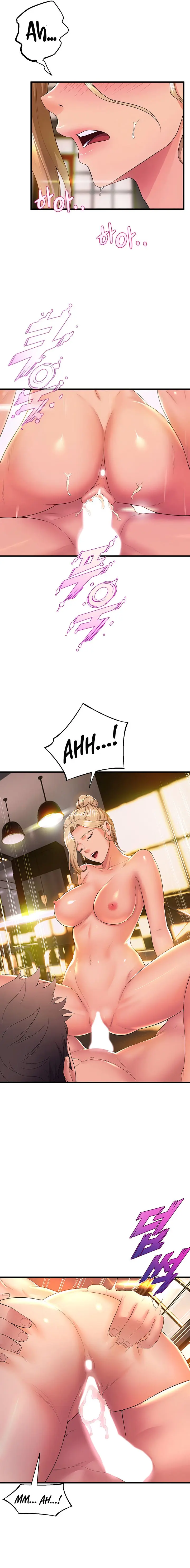 Dance Departments Female Sunbaes Bbabbb Chapter 60 - Page 4