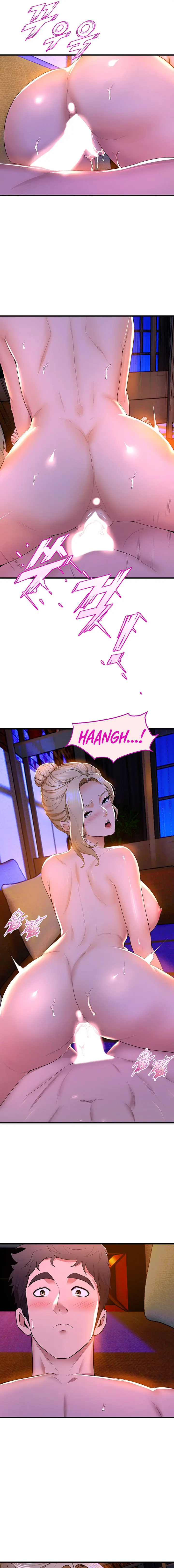 Dance Departments Female Sunbaes Bbabbb Chapter 61 - Page 11