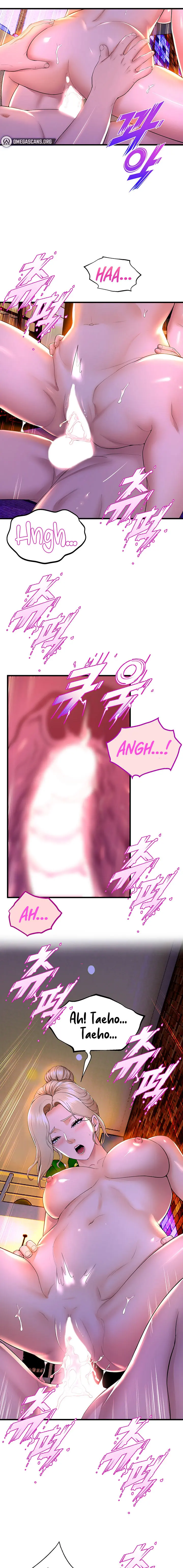 Dance Departments Female Sunbaes Bbabbb Chapter 61 - Page 13