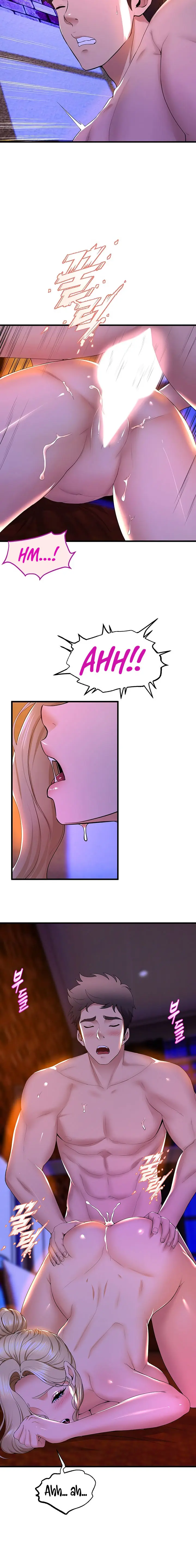 Dance Departments Female Sunbaes Bbabbb Chapter 61 - Page 4