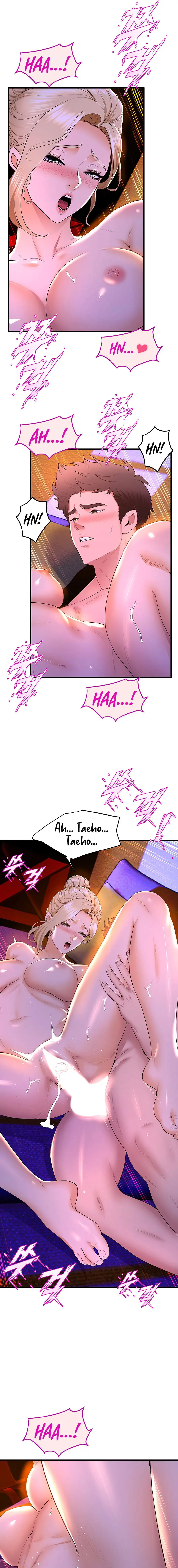 Dance Departments Female Sunbaes Bbabbb Chapter 61 - Page 9