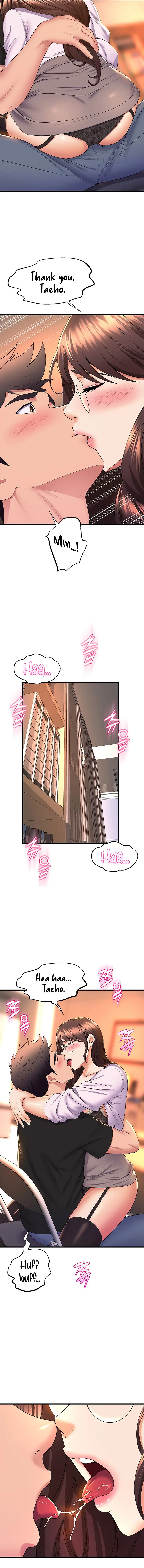 Dance Departments Female Sunbaes Bbabbb Chapter 62 - Page 15