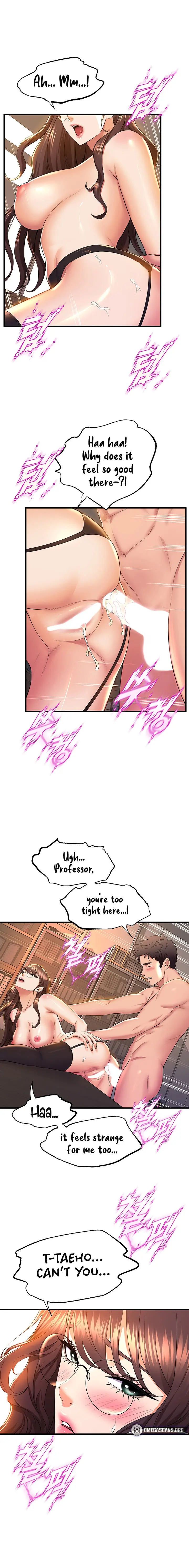Dance Departments Female Sunbaes Bbabbb Chapter 64 - Page 6