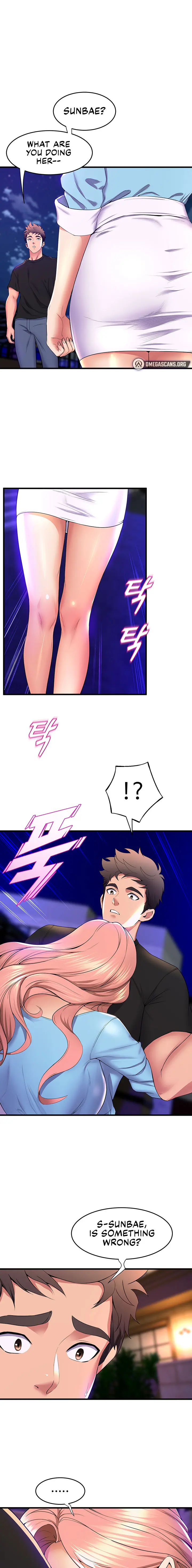 Dance Departments Female Sunbaes Bbabbb Chapter 65 - Page 17