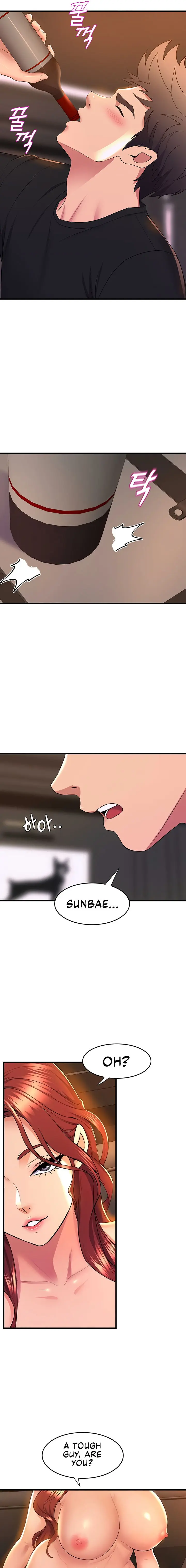 Dance Departments Female Sunbaes Bbabbb Chapter 65 - Page 3