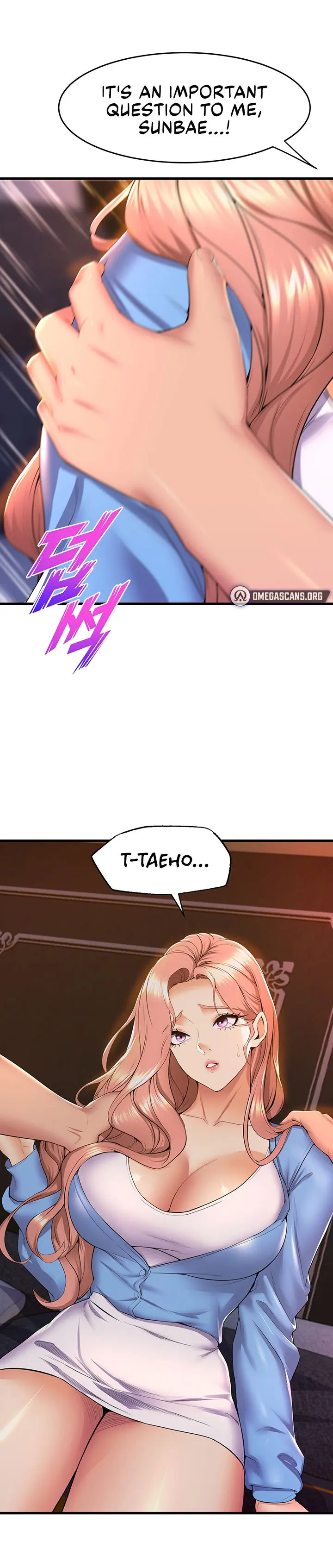 Dance Departments Female Sunbaes Bbabbb Chapter 66 - Page 17