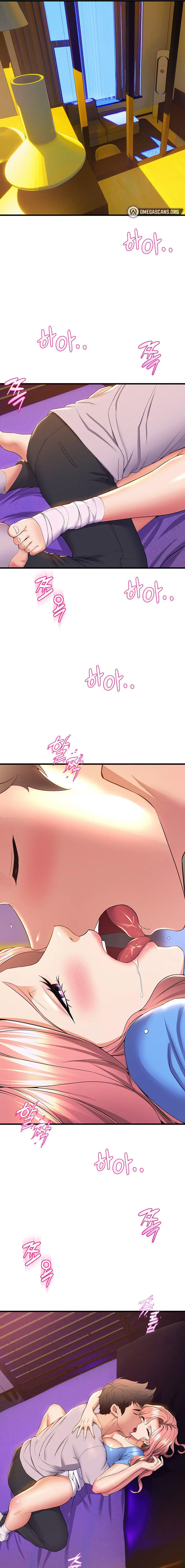 Dance Departments Female Sunbaes Bbabbb Chapter 67 - Page 13