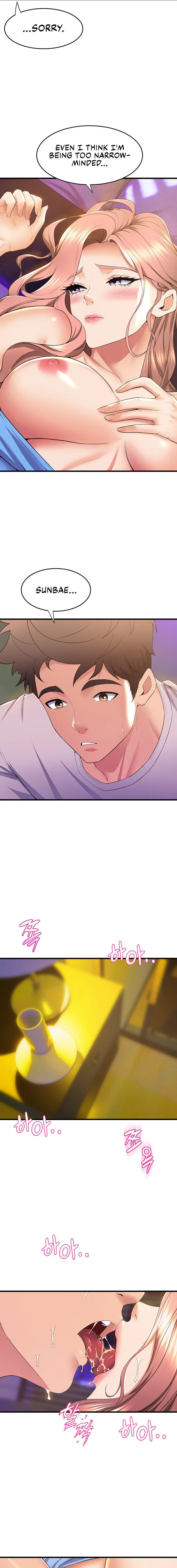 Dance Departments Female Sunbaes Bbabbb Chapter 67 - Page 17
