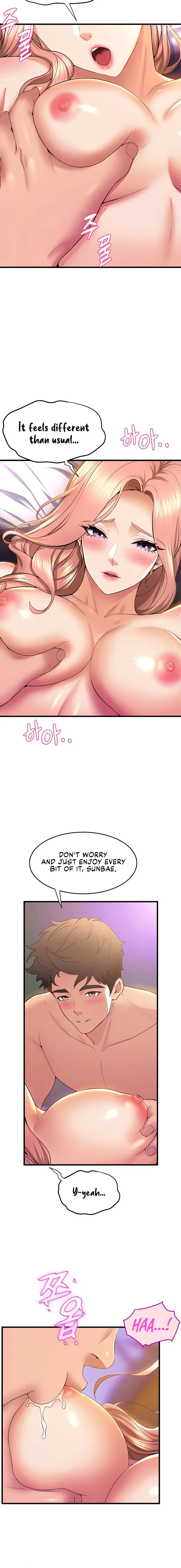 Dance Departments Female Sunbaes Bbabbb Chapter 68 - Page 2