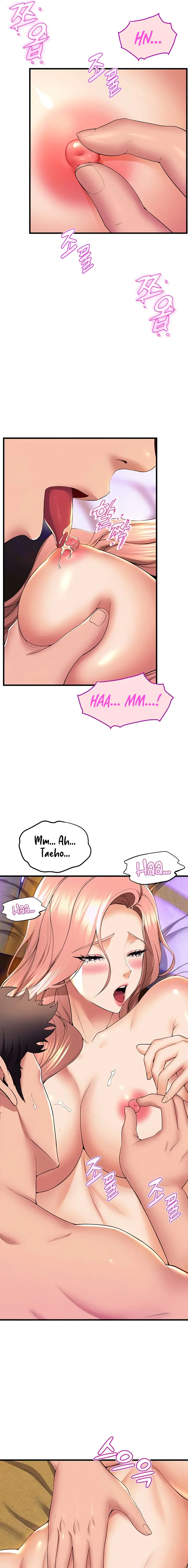 Dance Departments Female Sunbaes Bbabbb Chapter 68 - Page 3
